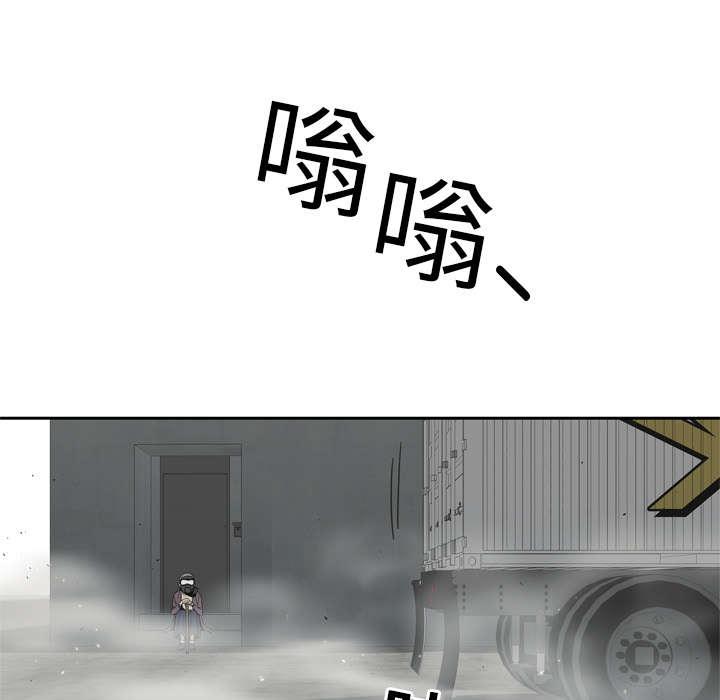 乱世邮差韩漫全集-22_向往天空无删减无遮挡章节图片 