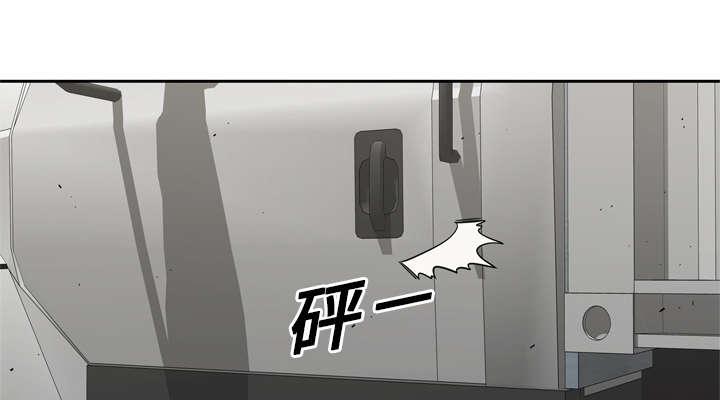 乱世邮差韩漫全集-22_向往天空无删减无遮挡章节图片 