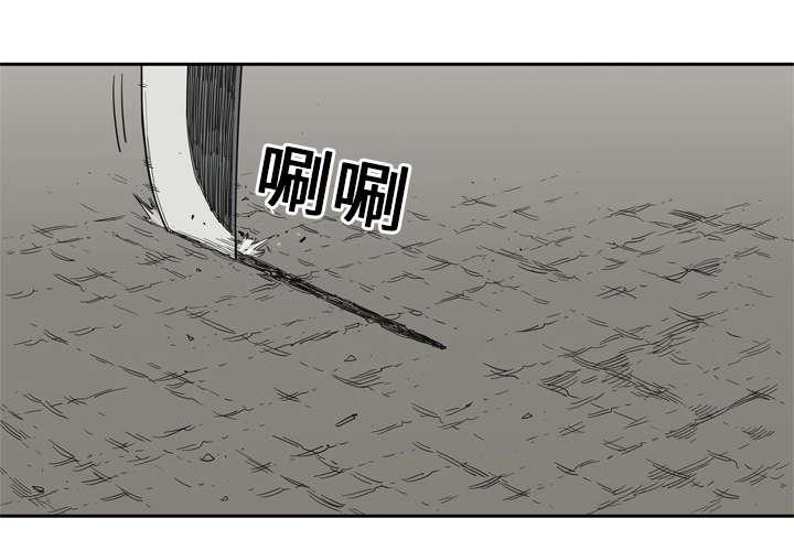 乱世邮差韩漫全集-23_报仇无删减无遮挡章节图片 