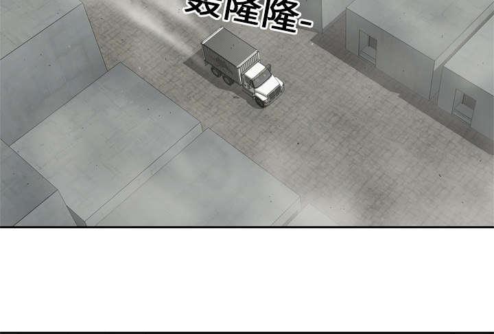 乱世邮差韩漫全集-23_报仇无删减无遮挡章节图片 