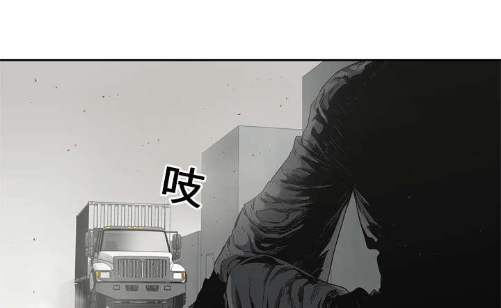 乱世邮差韩漫全集-23_报仇无删减无遮挡章节图片 