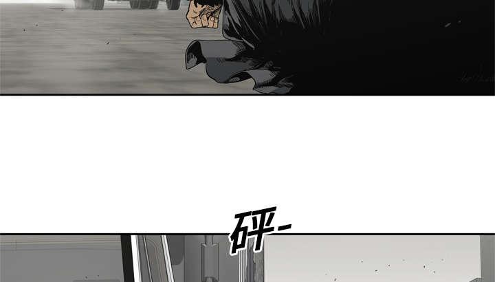 乱世邮差韩漫全集-23_报仇无删减无遮挡章节图片 