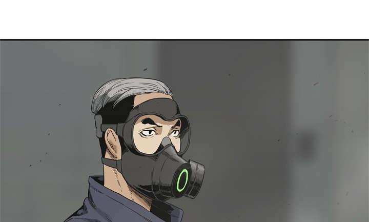 乱世邮差韩漫全集-23_报仇无删减无遮挡章节图片 