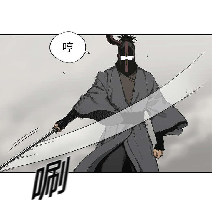 乱世邮差韩漫全集-24_不合格无删减无遮挡章节图片 