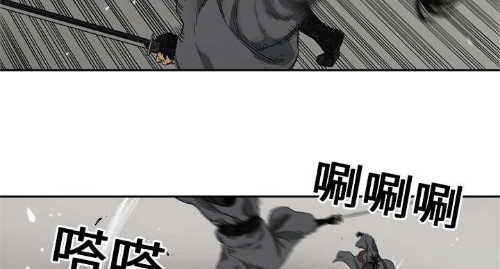 乱世邮差韩漫全集-24_不合格无删减无遮挡章节图片 