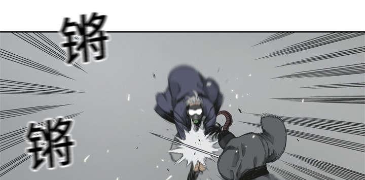 乱世邮差韩漫全集-24_不合格无删减无遮挡章节图片 