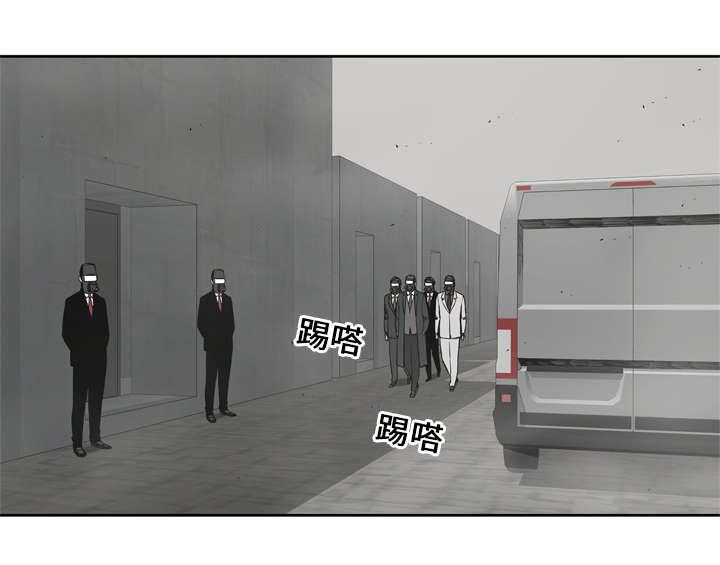 乱世邮差韩漫全集-25_排位赛无删减无遮挡章节图片 