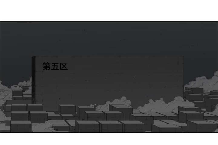 乱世邮差韩漫全集-25_排位赛无删减无遮挡章节图片 