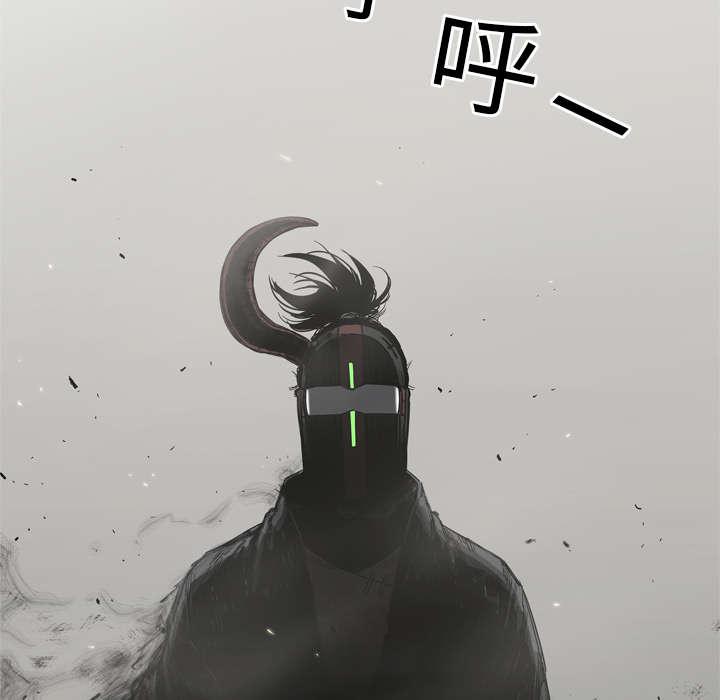 乱世邮差韩漫全集-25_排位赛无删减无遮挡章节图片 
