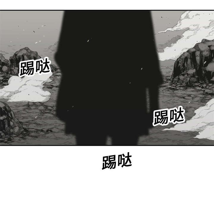 乱世邮差韩漫全集-26_遇上无删减无遮挡章节图片 