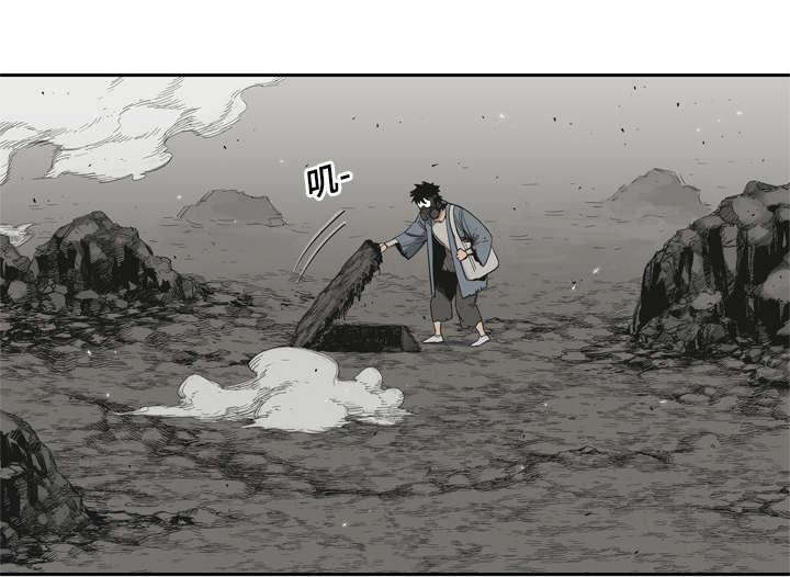 乱世邮差韩漫全集-26_遇上无删减无遮挡章节图片 