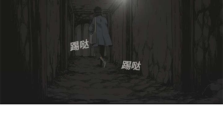 乱世邮差韩漫全集-26_遇上无删减无遮挡章节图片 