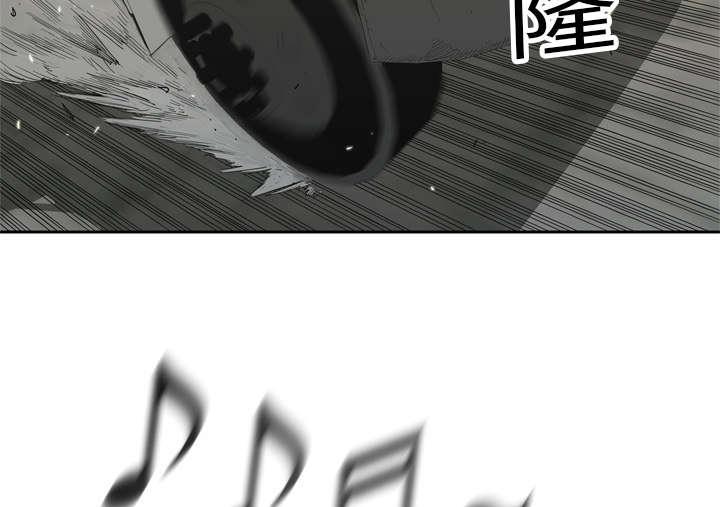乱世邮差韩漫全集-26_遇上无删减无遮挡章节图片 