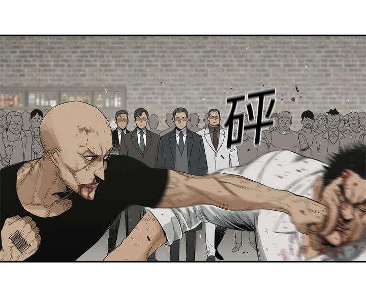 乱世邮差韩漫全集-26_遇上无删减无遮挡章节图片 