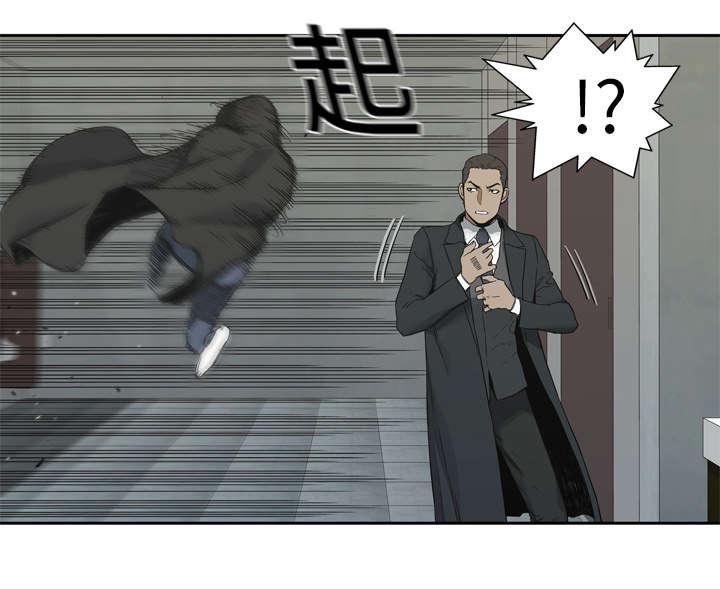 乱世邮差韩漫全集-27_还活着无删减无遮挡章节图片 