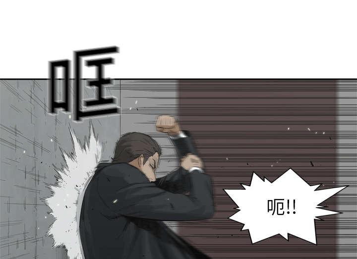 乱世邮差韩漫全集-27_还活着无删减无遮挡章节图片 