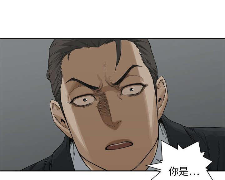 乱世邮差韩漫全集-27_还活着无删减无遮挡章节图片 