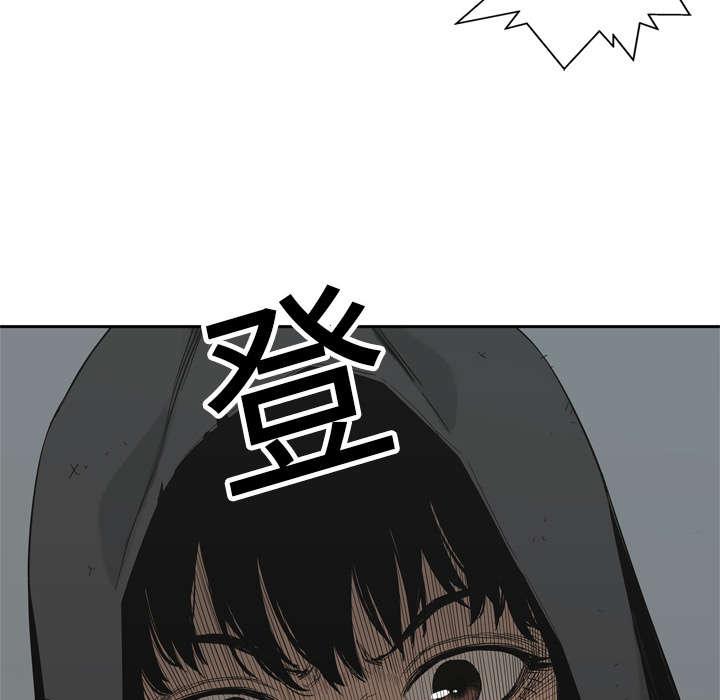 乱世邮差韩漫全集-27_还活着无删减无遮挡章节图片 