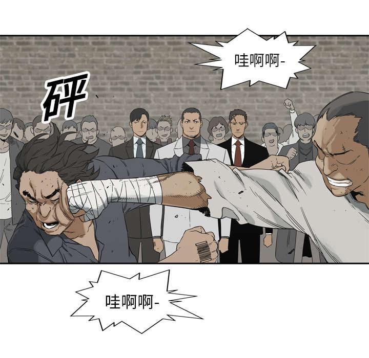 乱世邮差韩漫全集-27_还活着无删减无遮挡章节图片 