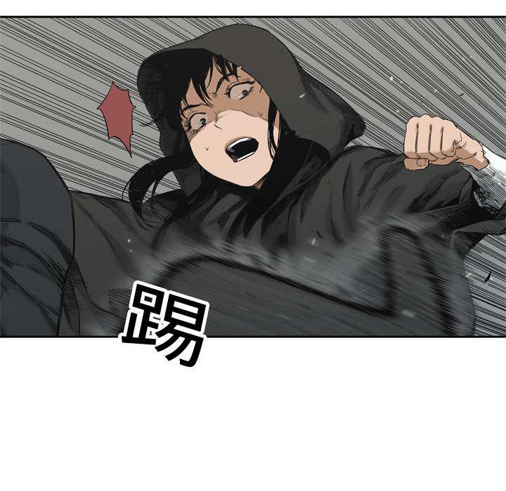 乱世邮差韩漫全集-28_打斗无删减无遮挡章节图片 