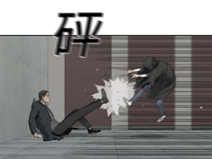 乱世邮差韩漫全集-28_打斗无删减无遮挡章节图片 