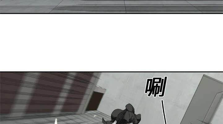 乱世邮差韩漫全集-28_打斗无删减无遮挡章节图片 