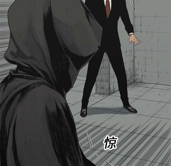 乱世邮差韩漫全集-28_打斗无删减无遮挡章节图片 