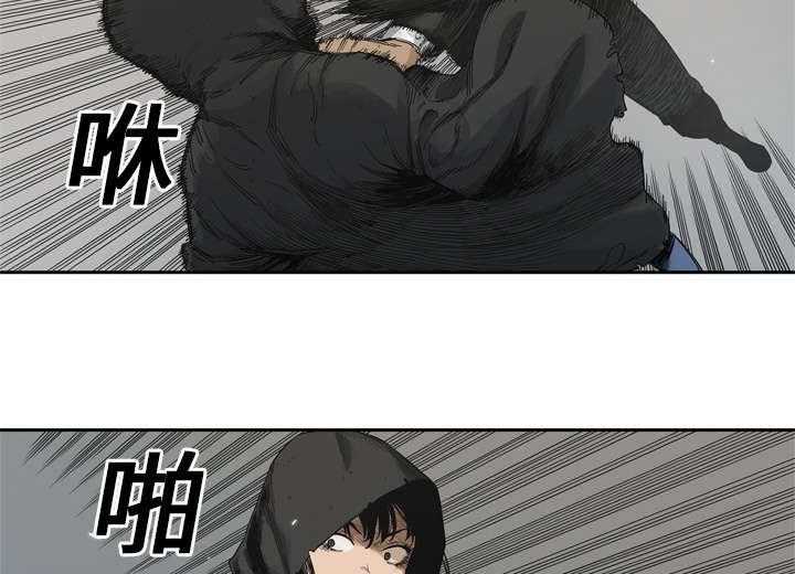 乱世邮差韩漫全集-28_打斗无删减无遮挡章节图片 