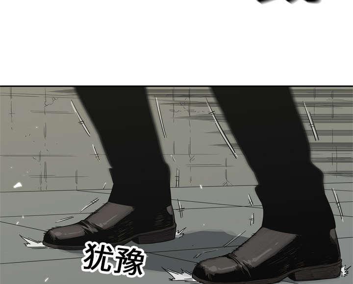 乱世邮差韩漫全集-28_打斗无删减无遮挡章节图片 