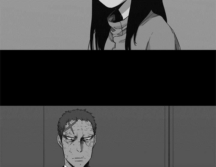 乱世邮差韩漫全集-29_逃脱无删减无遮挡章节图片 