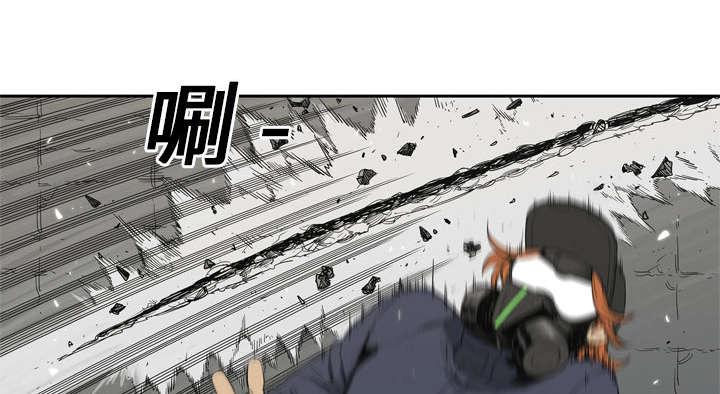 乱世邮差韩漫全集-29_逃脱无删减无遮挡章节图片 