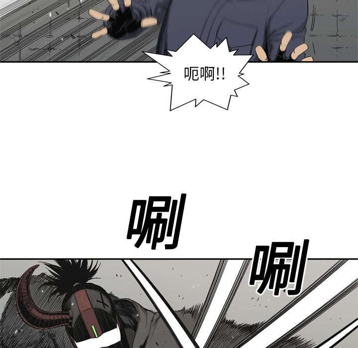 乱世邮差韩漫全集-29_逃脱无删减无遮挡章节图片 
