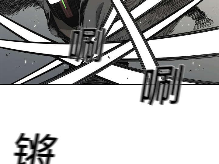 乱世邮差韩漫全集-29_逃脱无删减无遮挡章节图片 
