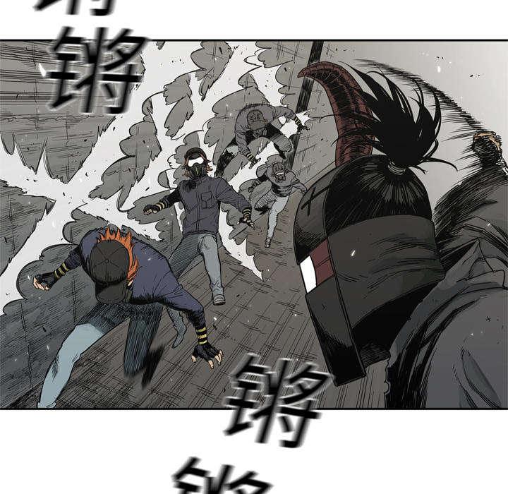 乱世邮差韩漫全集-29_逃脱无删减无遮挡章节图片 