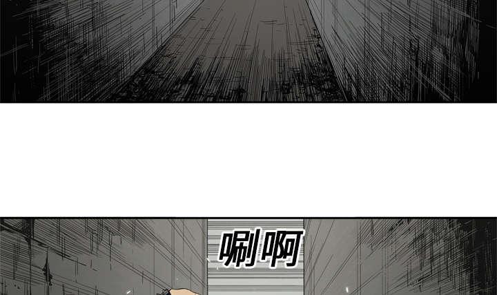 乱世邮差韩漫全集-29_逃脱无删减无遮挡章节图片 