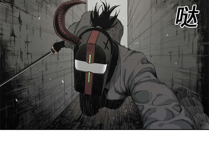 乱世邮差韩漫全集-29_逃脱无删减无遮挡章节图片 