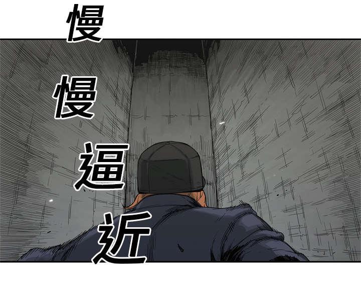 乱世邮差韩漫全集-29_逃脱无删减无遮挡章节图片 