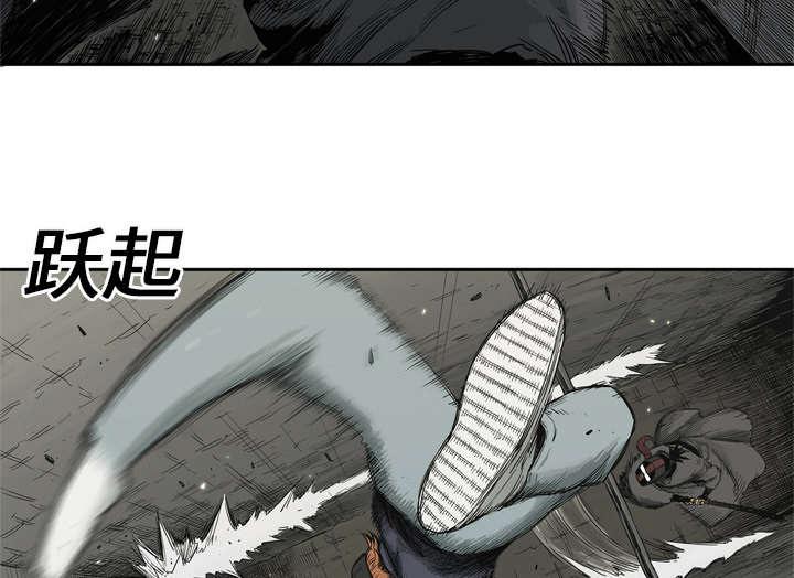 乱世邮差韩漫全集-29_逃脱无删减无遮挡章节图片 