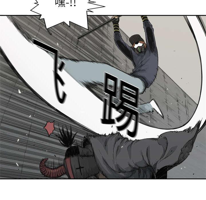 乱世邮差韩漫全集-29_逃脱无删减无遮挡章节图片 