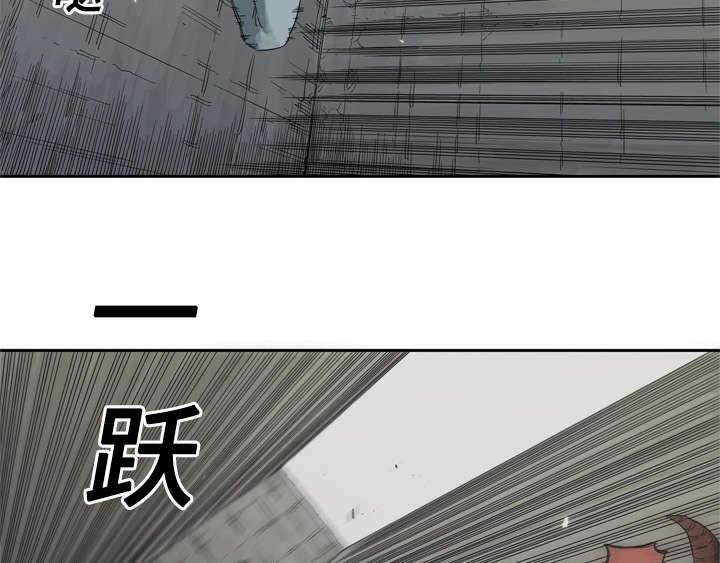 乱世邮差韩漫全集-29_逃脱无删减无遮挡章节图片 