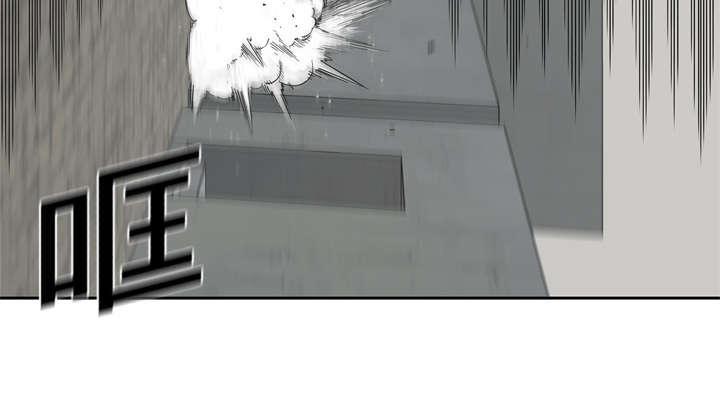 乱世邮差韩漫全集-30_援兵无删减无遮挡章节图片 