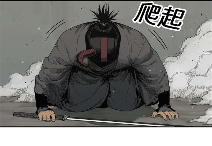 乱世邮差韩漫全集-30_援兵无删减无遮挡章节图片 