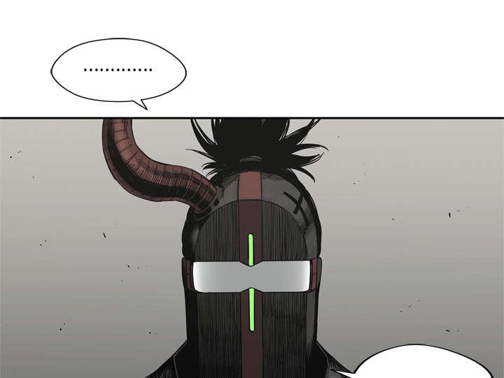 乱世邮差韩漫全集-30_援兵无删减无遮挡章节图片 