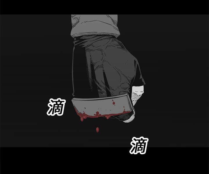 乱世邮差韩漫全集-32_噩梦无删减无遮挡章节图片 