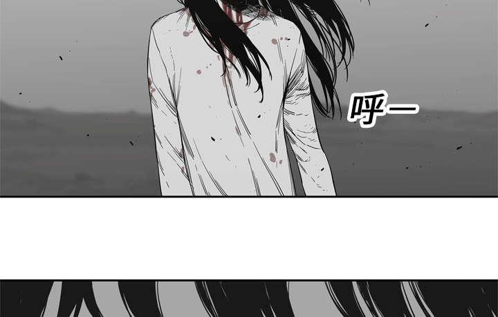 乱世邮差韩漫全集-34_寻找无删减无遮挡章节图片 