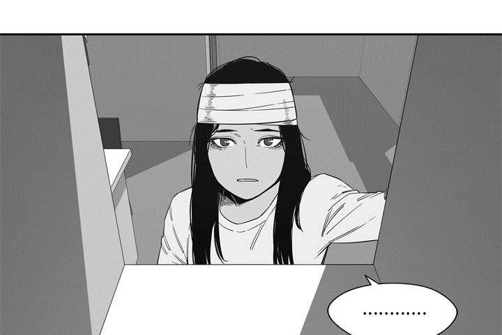 乱世邮差韩漫全集-34_寻找无删减无遮挡章节图片 