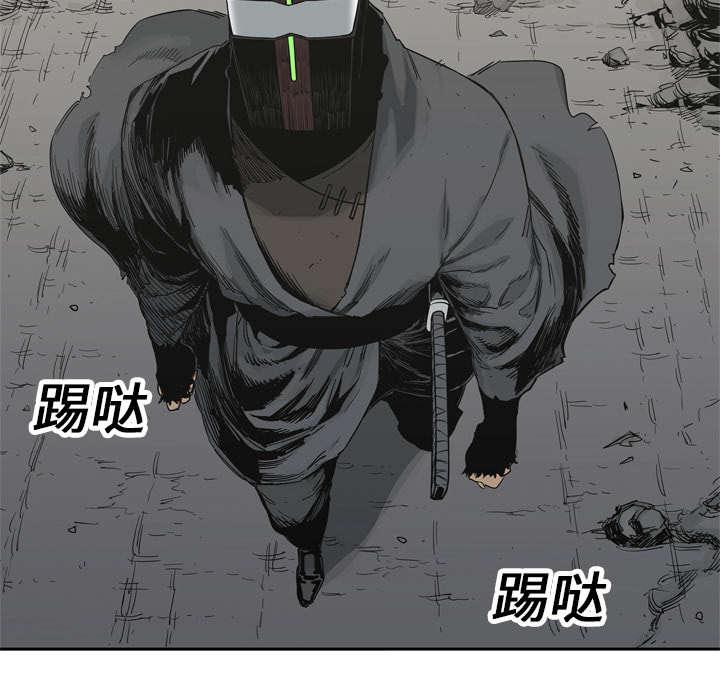 乱世邮差韩漫全集-35_消息无删减无遮挡章节图片 