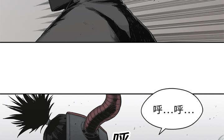 乱世邮差韩漫全集-35_消息无删减无遮挡章节图片 