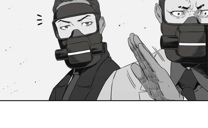 乱世邮差韩漫全集-35_消息无删减无遮挡章节图片 