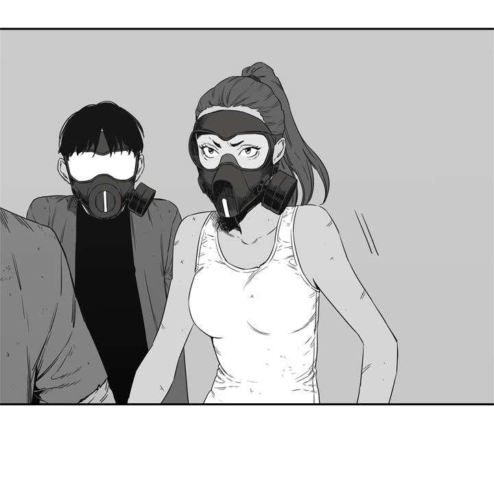 乱世邮差韩漫全集-35_消息无删减无遮挡章节图片 